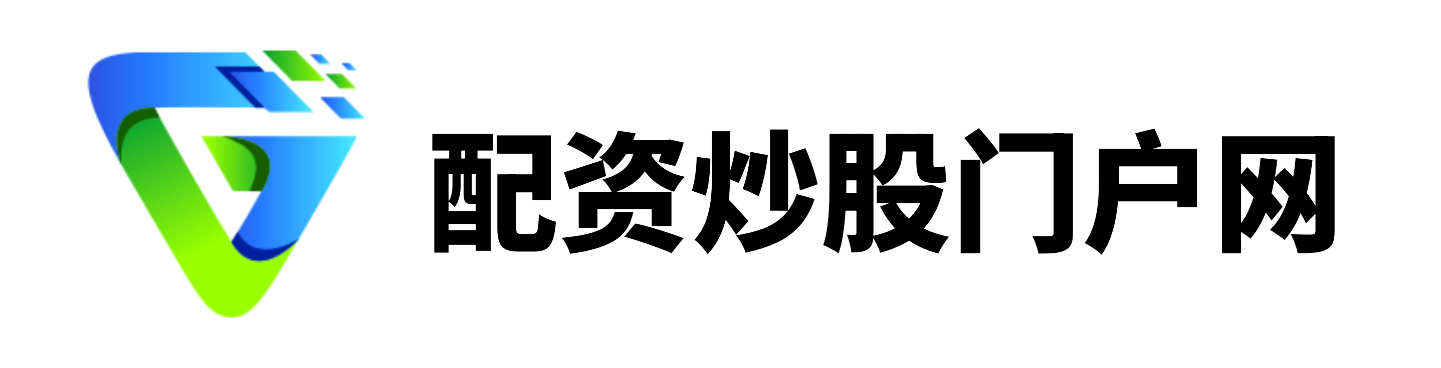 场外配资网站